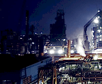 2012 Erdemir Faaliyet Raporu Kapak Resmi.